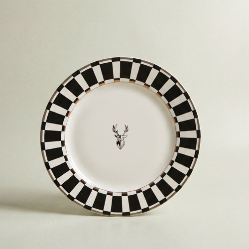 Aries Servis Tabağı 27 cm