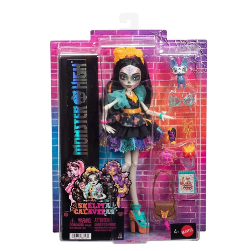 JBG77 Monster High Scary Sweet Birthday Cupid