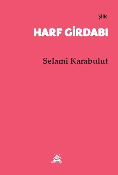 Harf Girdabı