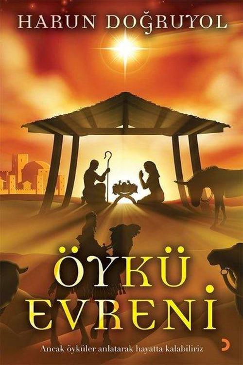 Öykü Evreni