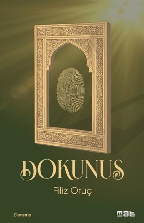 Dokunuş