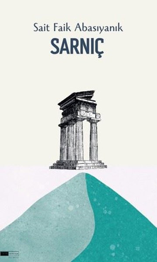 Sarnıç