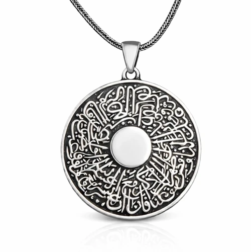 925 Ayar Gümüş İnşirah Suresi Erkek Kolye