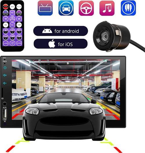 MAGICVOICE MV-24651 7 INCH CAR 2-DIN MP5 PLAYER MEKANİKSİZ DOUBLE OTO TEYP
