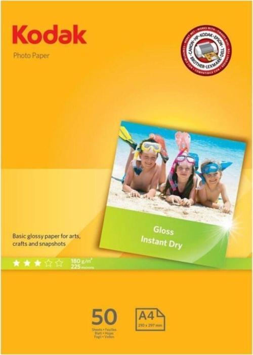 .Cgp A4.20X30.Parlak.180 Gr/M2.Fotoğraf Kağıdı.50'Li