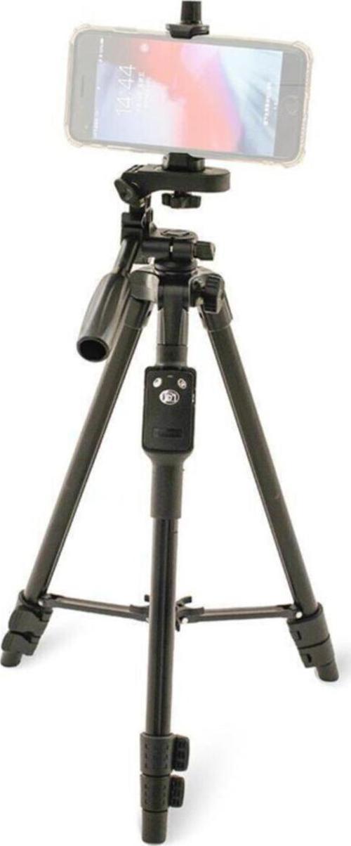 Kumandalı Mobil Youtuber Tripod Sg-3510R