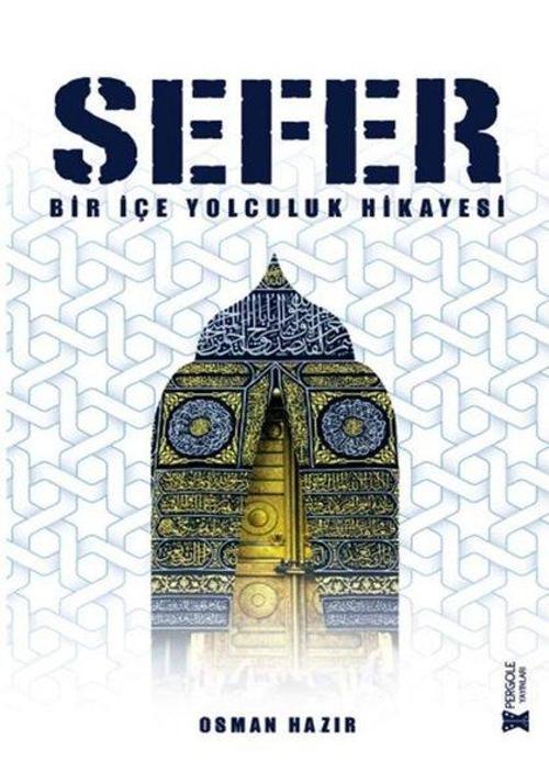 Pergole Sefer