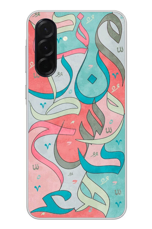 Samsung Galaxy A36 Uyumlu Arapça Harfler Baskılı Silikon Kılıf