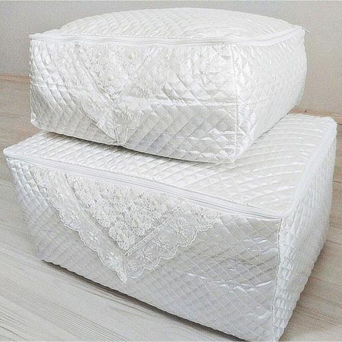 Hurç Set 2 'li