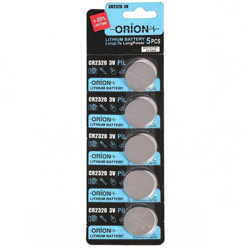 CR2320 3V Lityum Düğme Pil 5li Kart Paket