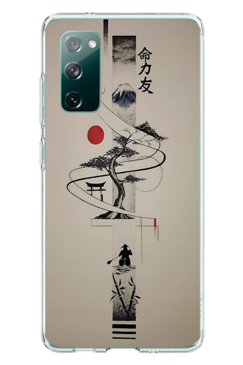 Samsung Galaxy S20 FE Uyumlu Japon Felsefesi Baskılı Silikon Kılıf