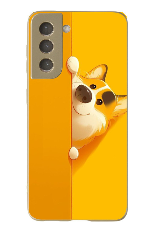 Samsung Galaxy S21 FE Uyumlu Sarı Köpek Baskılı Silikon Kılıf