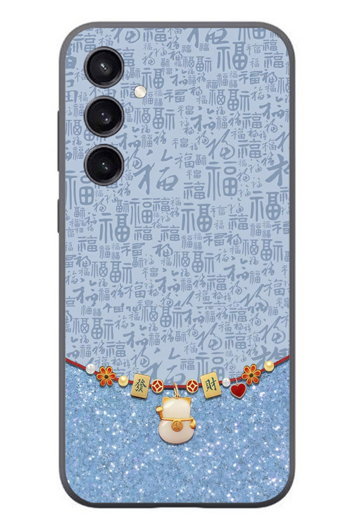 Samsung Galaxy S23 Uyumlu Mavi Japon Desen Baskılı Silikon Kılıf