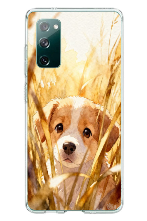 Samsung Galaxy S20 FE Uyumlu Golden Köpek Baskılı Silikon Kılıf