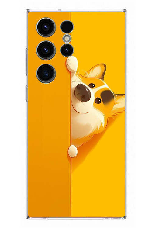 Samsung Galaxy S23 Ultra Uyumlu Sarı Köpek Baskılı Silikon Kılıf