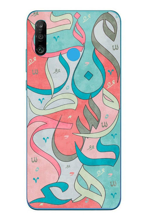 Huawei P30 Lite Uyumlu Arapça Harfler Baskılı Silikon Kılıf