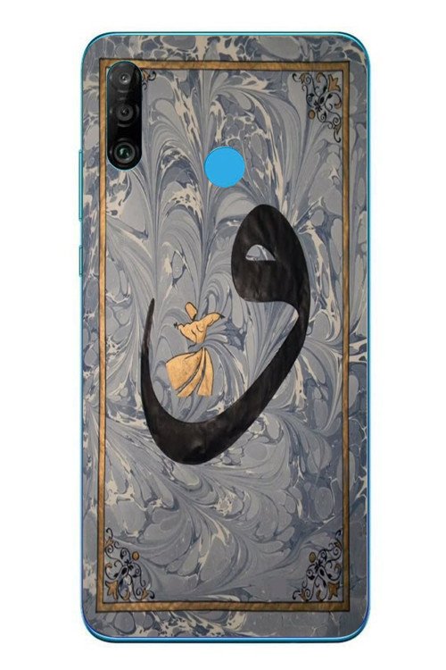 Huawei P30 Lite Uyumlu Vav Harfi Gri Baskılı Silikon Kılıf