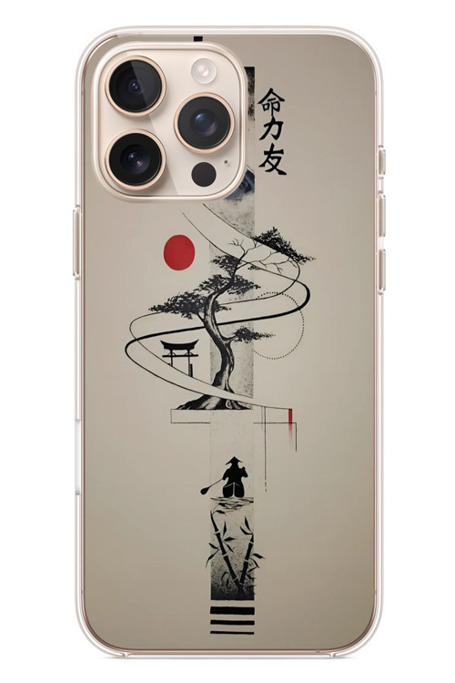 İphone 16 Pro Max Uyumlu Japon Felsefesi Baskılı Silikon Kılıf