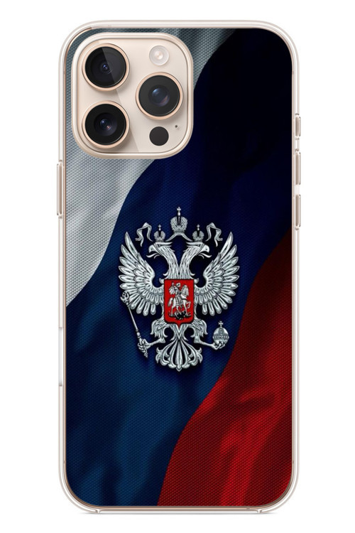 İphone 16 Pro Max Uyumlu Rusya Arması Baskılı Silikon Kılıf
