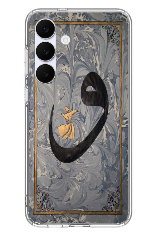 Samsung Galaxy S25 FE Uyumlu Vav Harfi Gri Baskılı Silikon Kılıf