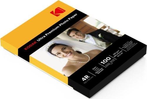 10X15 Inkjet Fotoğraf Kağıdı  4R Satin Mat 260 Gr