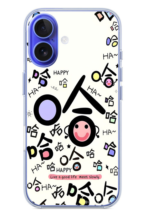 İphone 16 Uyumlu Mutlu Happy Baskılı Silikon Kılıf