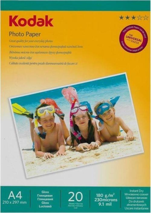 Glossy,Parlak A4 180Gr/M² Fotoğraf Kağıdı 20 Yaprak