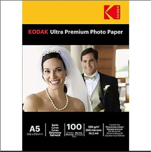 Inkjet Fotoğraf Kağıdı 15X21 260Gr 100'Lük Mat
