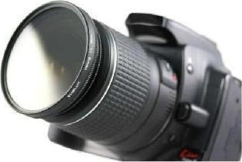 Emolux 52 Mm Nd 2 8 F Stop Filtre