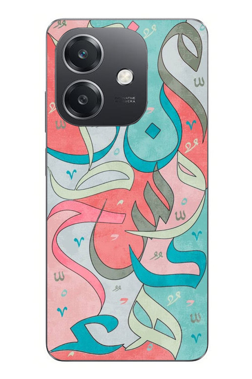 Oppo A3 Uyumlu Arapça Harfler Baskılı Silikon Kılıf