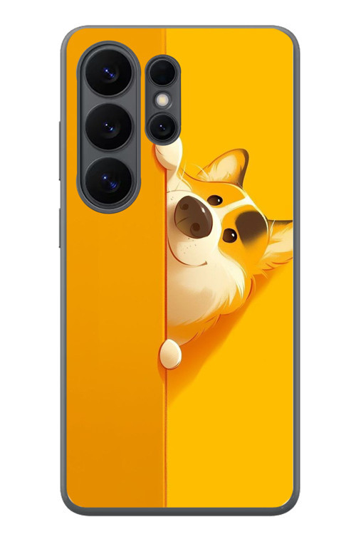 Samsung Galaxy S26 Ultra Uyumlu Sarı Köpek Baskılı Silikon Kılıf