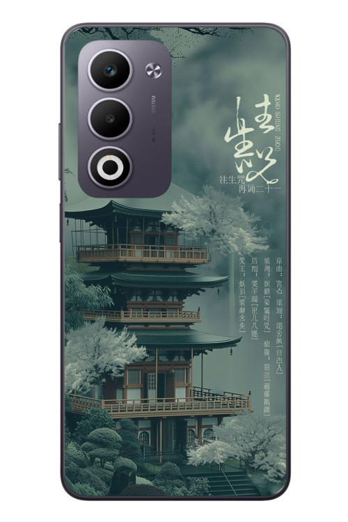 Oppo A5 4G Uyumlu Japon Evleri Baskılı Silikon Kılıf