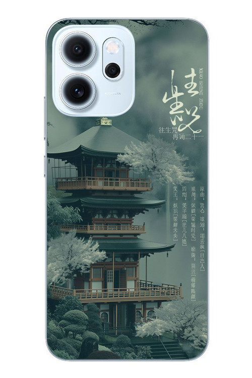 Oppo Reno 14F Uyumlu Japon Evleri Baskılı Silikon Kılıf