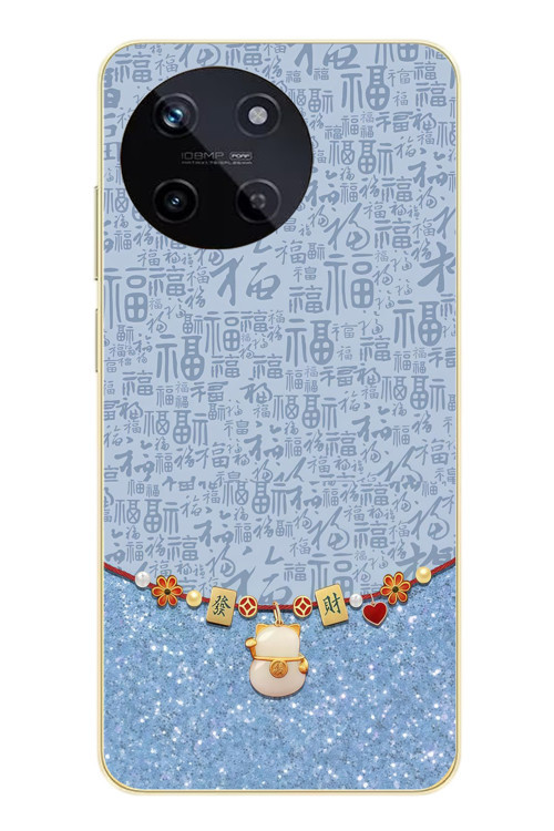 Realme 11 4G Uyumlu Mavi Japon Desen Baskılı Silikon Kılıf