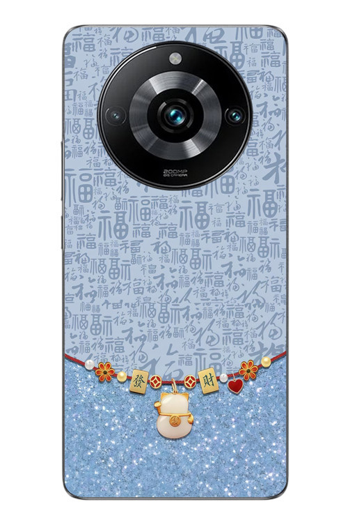 Realme 11 Pro Uyumlu Mavi Japon Desen Baskılı Silikon Kılıf