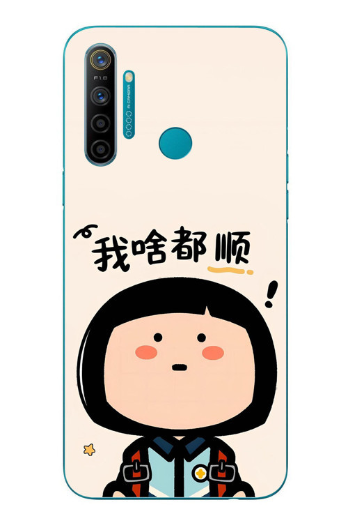 Realme 5i Uyumlu Koreli Kız Baskılı Silikon Kılıf