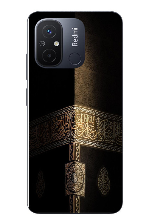 Redmi 12C Uyumlu Kabe Baskılı Silikon Kılıf