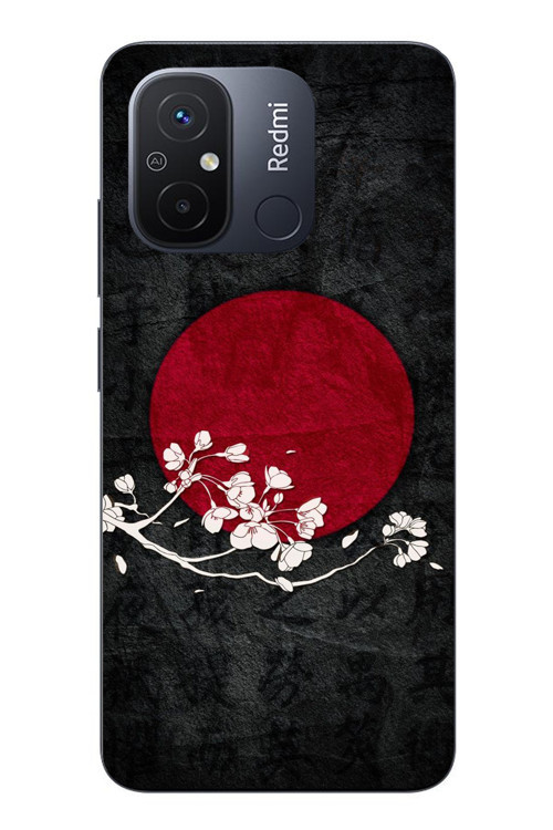 Redmi 12C Uyumlu Ay Tutulması Baskılı Silikon Kılıf