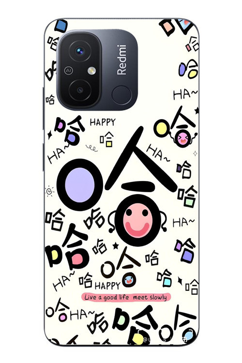 Redmi 12C Uyumlu Mutlu Happy Baskılı Silikon Kılıf