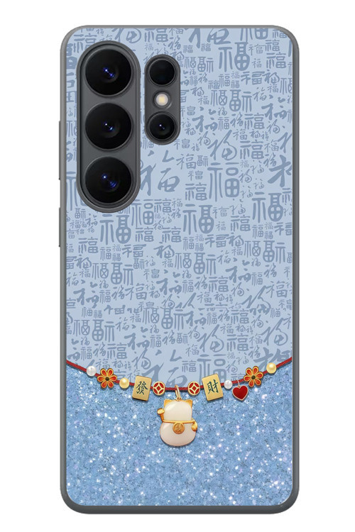 Samsung Galaxy S26 Ultra Uyumlu Mavi Japon Desen Baskılı Silikon Kılıf