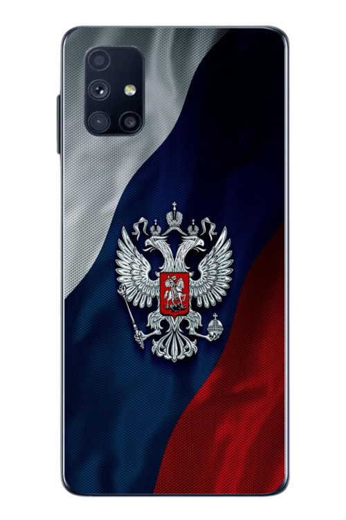 Samsung Galaxy M51 Uyumlu Rusya Arması Baskılı Silikon Kılıf
