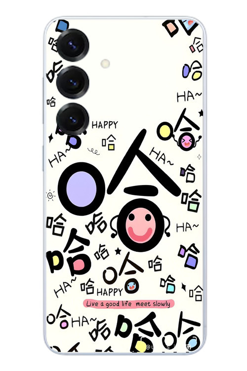 Samsung Galaxy S25 Uyumlu Mutlu Happy Baskılı Silikon Kılıf