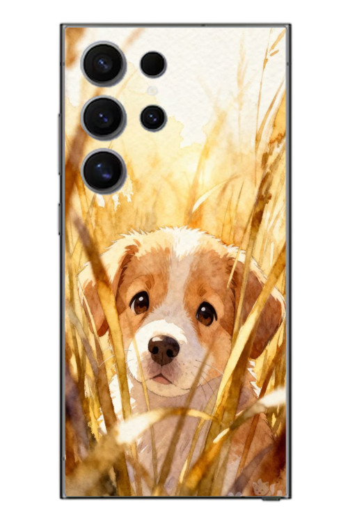Samsung Galaxy S24 Ultra Uyumlu Golden Köpek Baskılı Silikon Kılıf