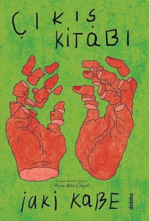 Dedalus Çıkış Kitabı