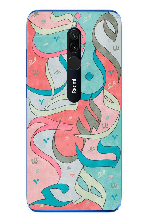 Redmi 8 Uyumlu Arapça Harfler Baskılı Silikon Kılıf