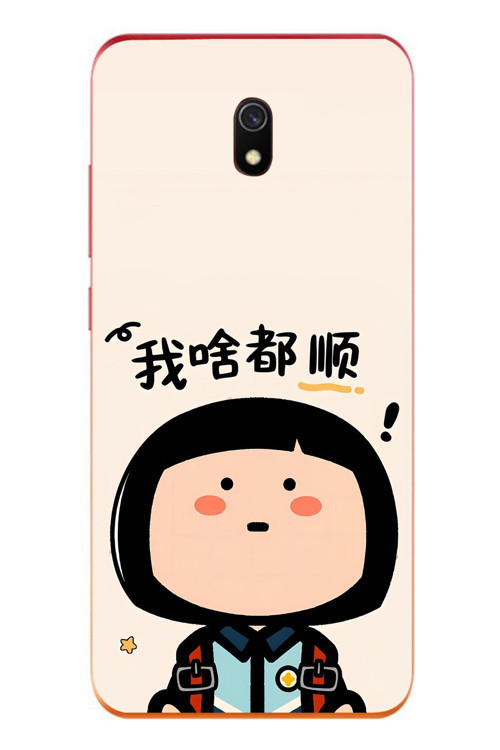 Redmi 8A Uyumlu Koreli Kız Baskılı Silikon Kılıf