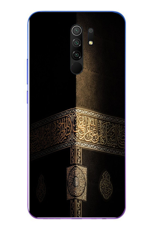 Redmi 9 Uyumlu Kabe Baskılı Silikon Kılıf