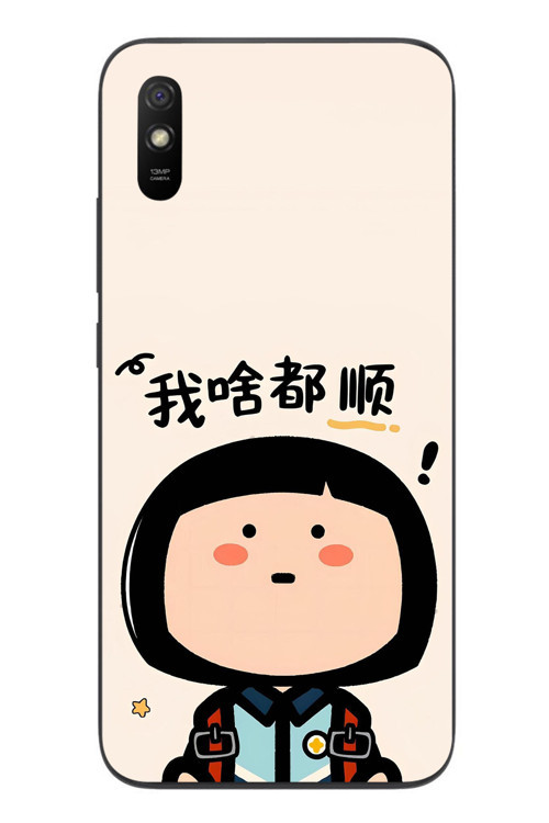 Redmi 9A Uyumlu Koreli Kız Baskılı Silikon Kılıf