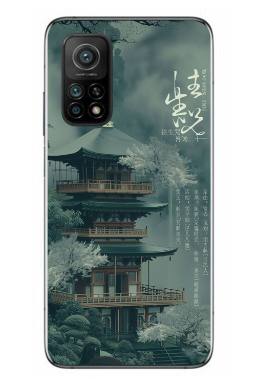Xiaomi Mi 10 T Uyumlu Japon Evleri Baskılı Silikon Kılıf