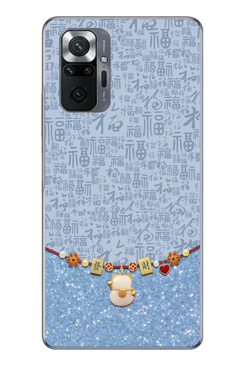 Redmi Note 10 Uyumlu Mavi Japon Desen Baskılı Silikon Kılıf